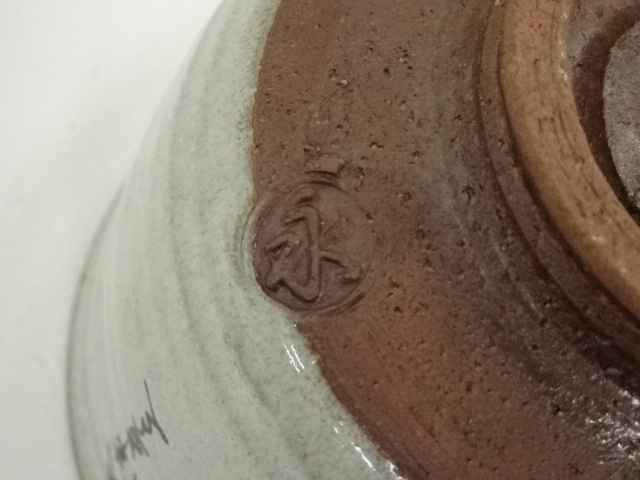 道具 ] - 道具 京焼 加藤春永造 六歌仙茶碗（共箱） | ネット